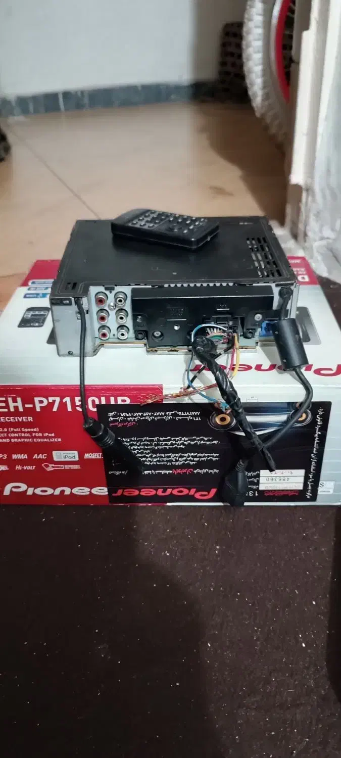 ظبط پایونیر مدل 7150|قطعات یدکی و لوازم جانبی|تهران, شهرک پاسداران|دیوار