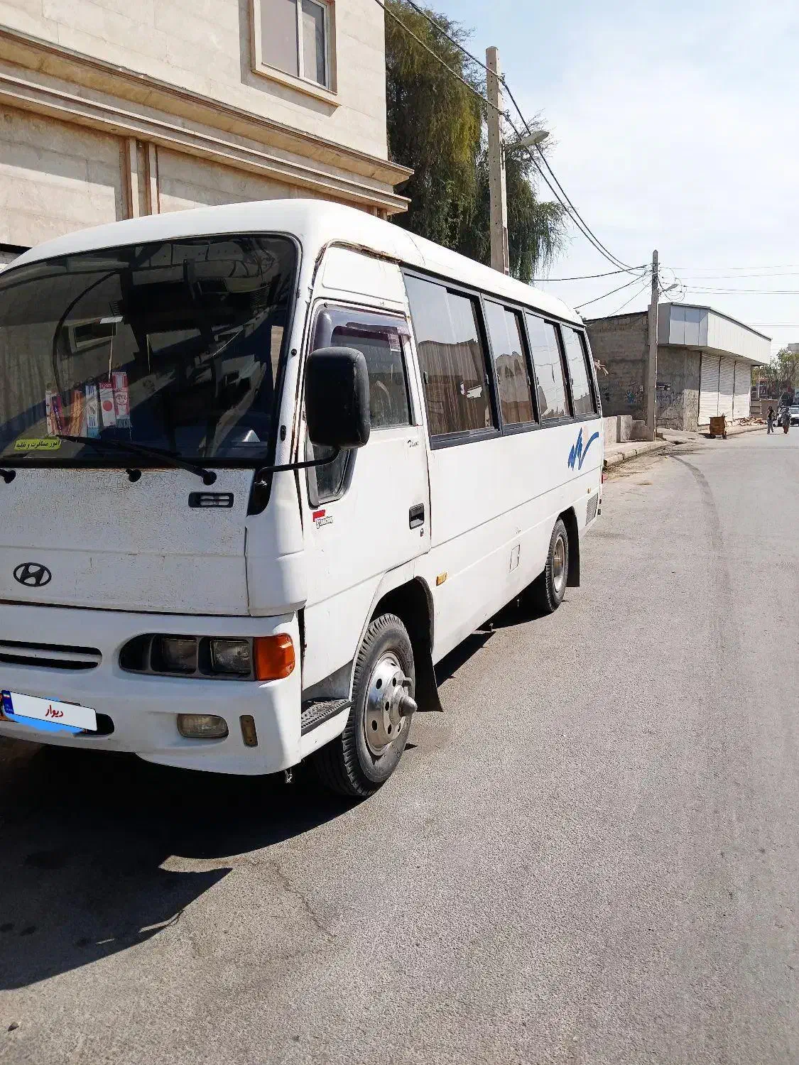 فروش مینی بوس هیوندا مدل 86|خودرو سنگین|بندرعباس, |دیوار