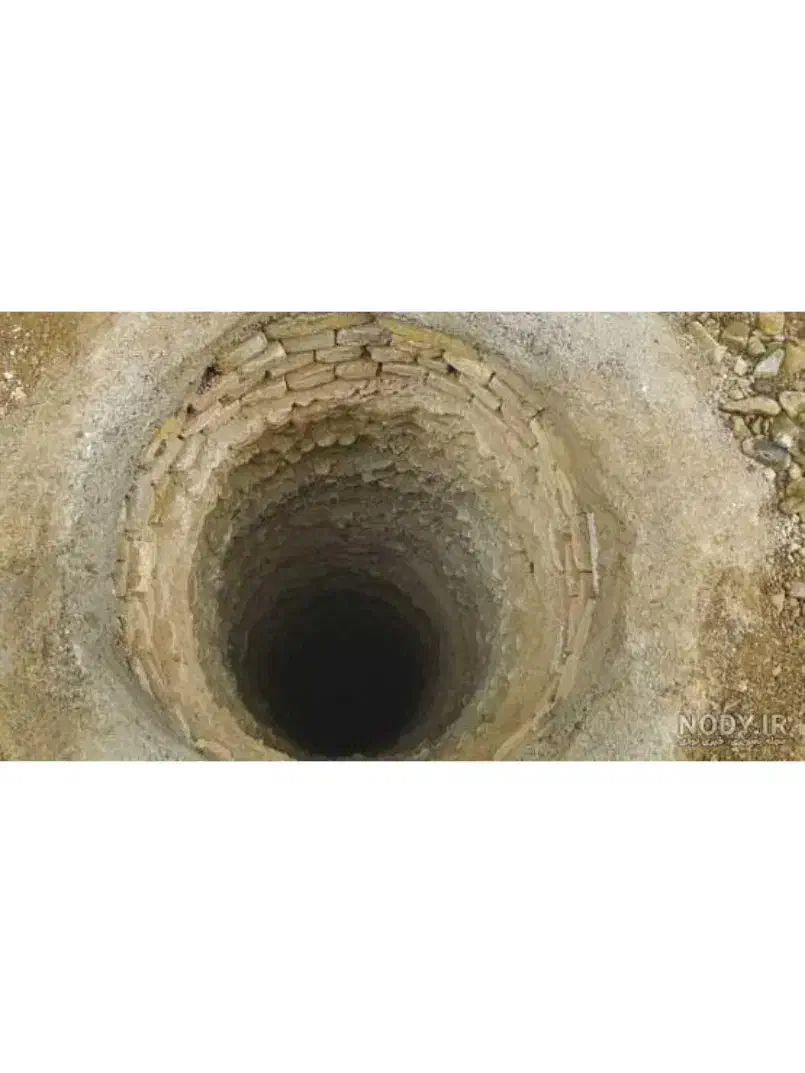 تخریب کاری و چاه کنی|خدمات پیشه و مهارت|برخوار, |دیوار