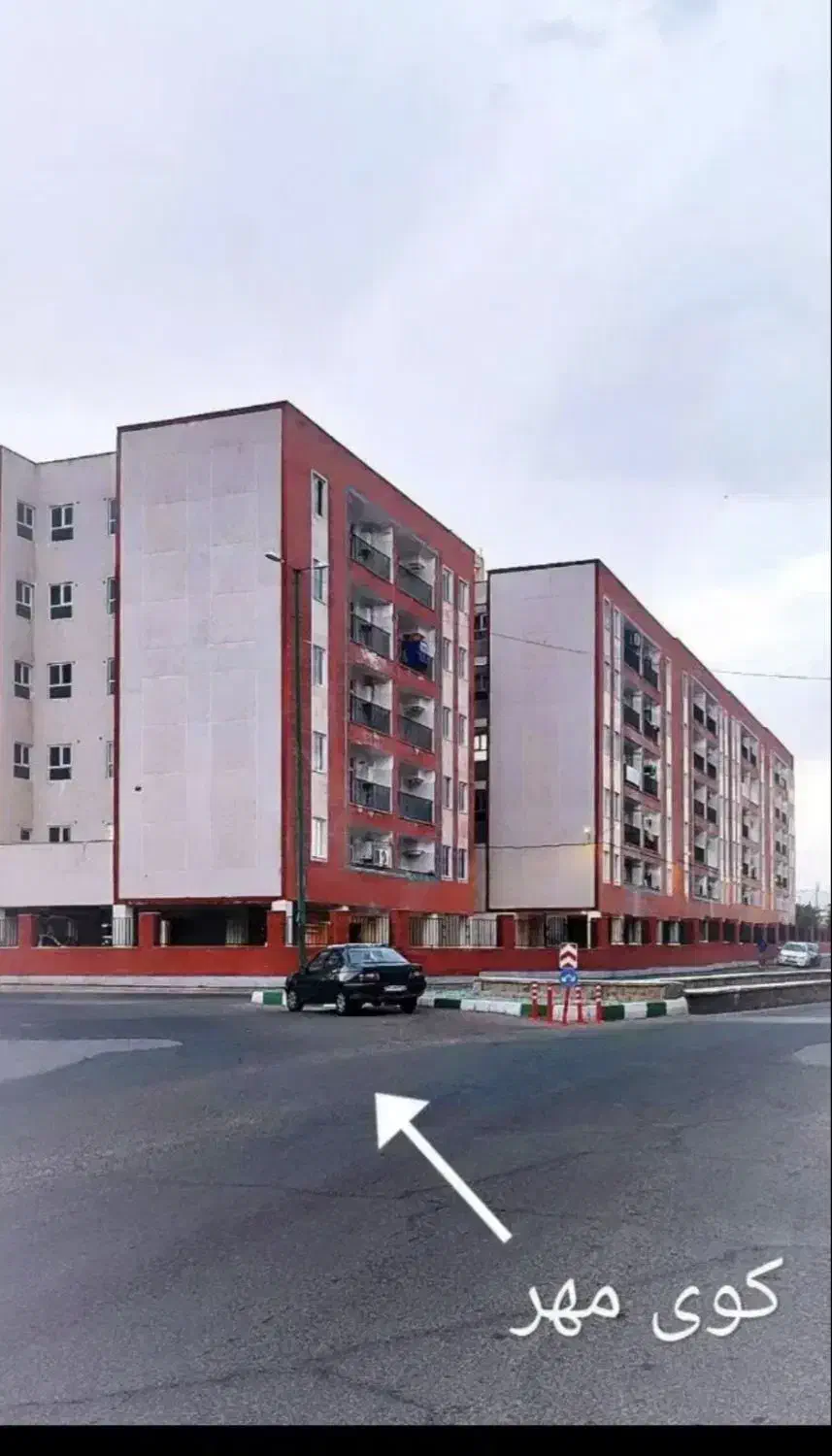 اپارتمان مسکن ملی در کوی مهر|فروش آپارتمان|ساوه, |دیوار