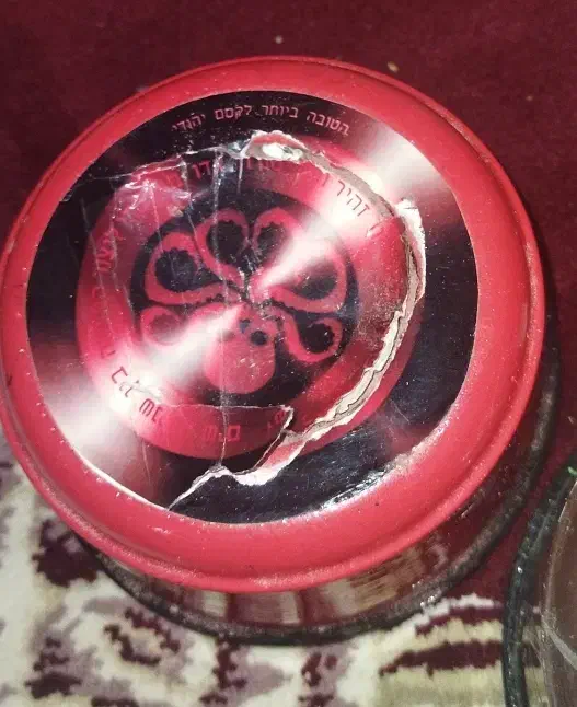 سینی دعا و شمع تراپی و مس کوبی|کتاب و مجله مذهبی|شهرکرد, |دیوار