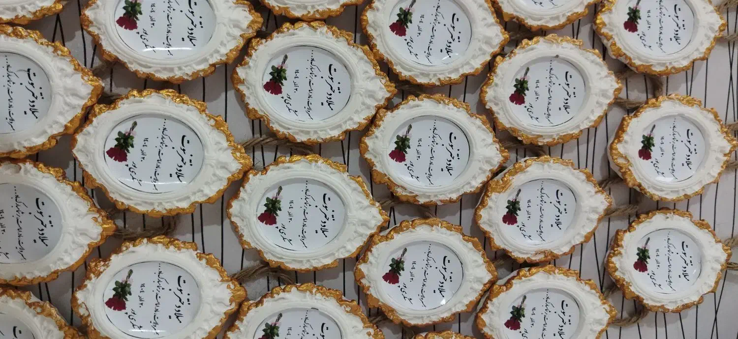 گیفت روز مادر وولادت حضرت زهرا سلام الله علیها|صنایع دستی و سایر لوازم تزئینی|نگین شهر, |دیوار