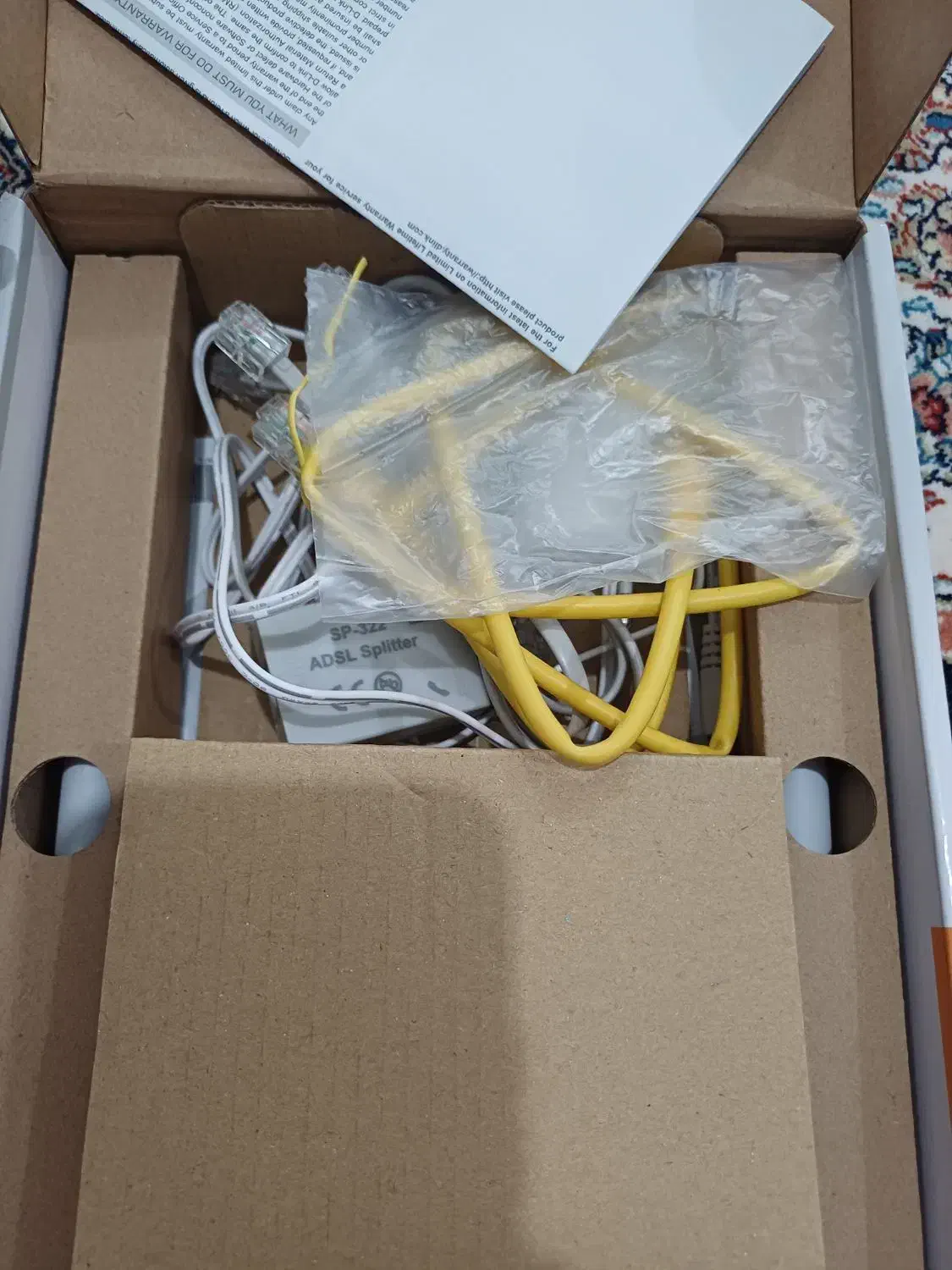 مودم|مودم و تجهیزات شبکه|ایلام, |دیوار