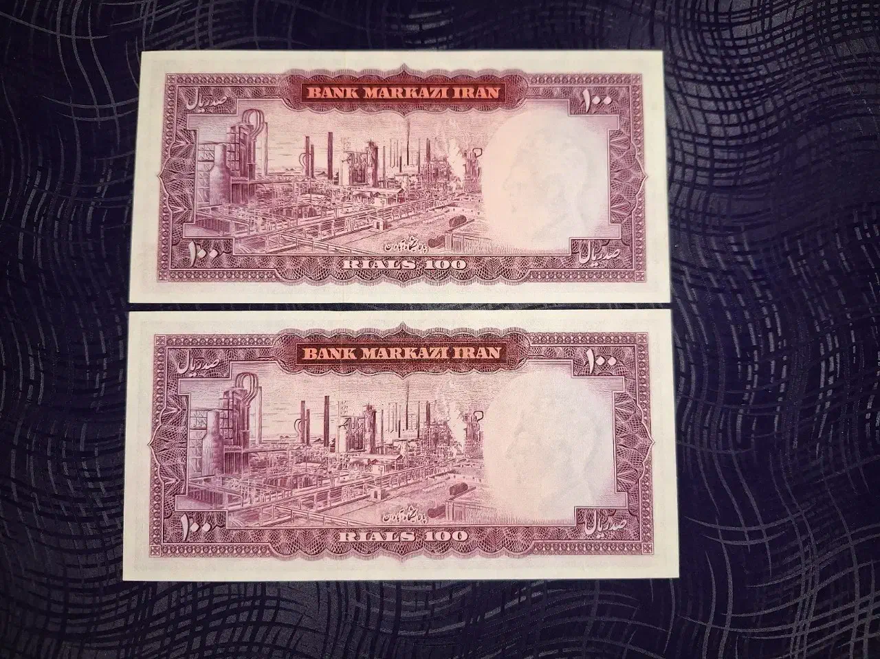 جفت اسکناس سوپر بانکی ۱۰۰ ریال پهلوی امضا فرمان|کلکسیون سکه، تمبر، اسکناس|اهواز, پادادشهر|دیوار