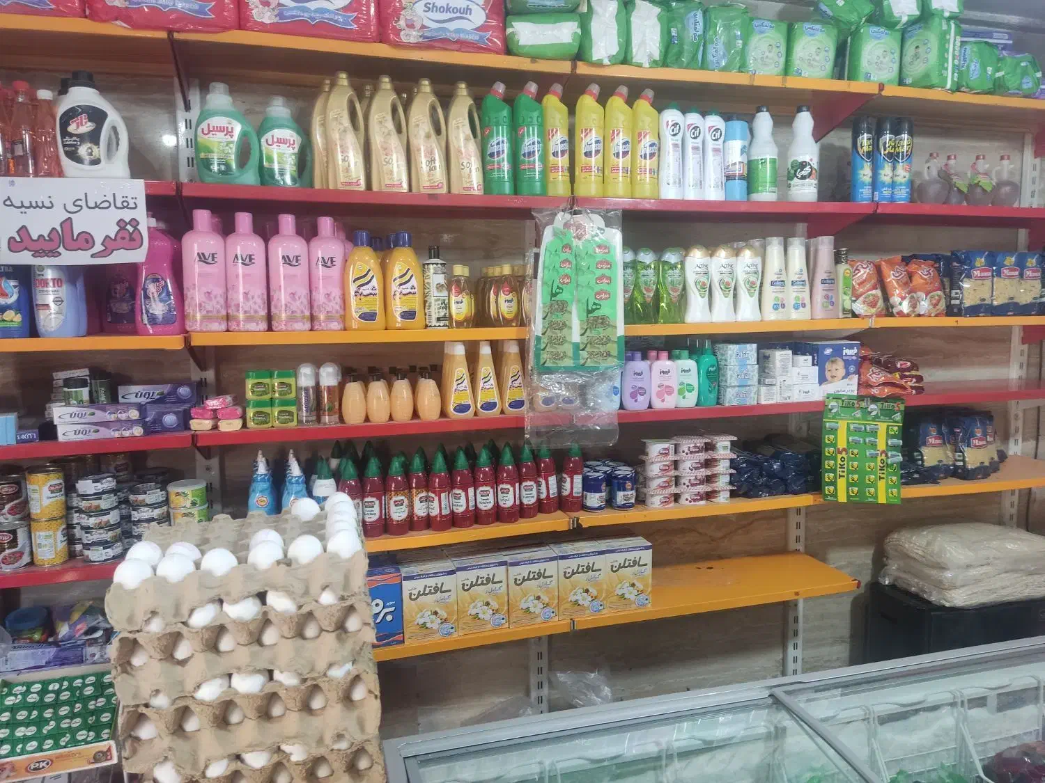 فروش وسایل سوپرمارکت|فروشگاه و مغازه|چهاردانگه (تهران), |دیوار