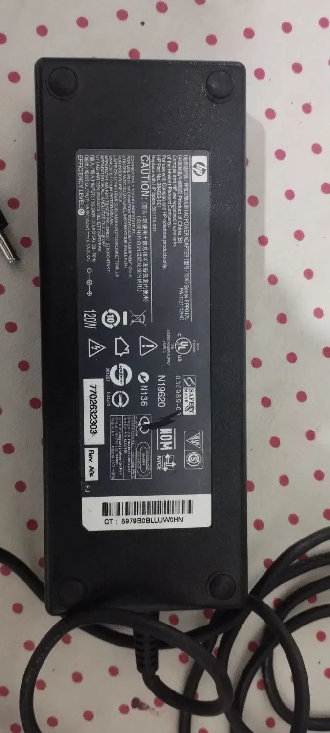 ادابتور لبتاپ اچ پی hp|قطعات و لوازم جانبی رایانه|تهران, گرگان|دیوار