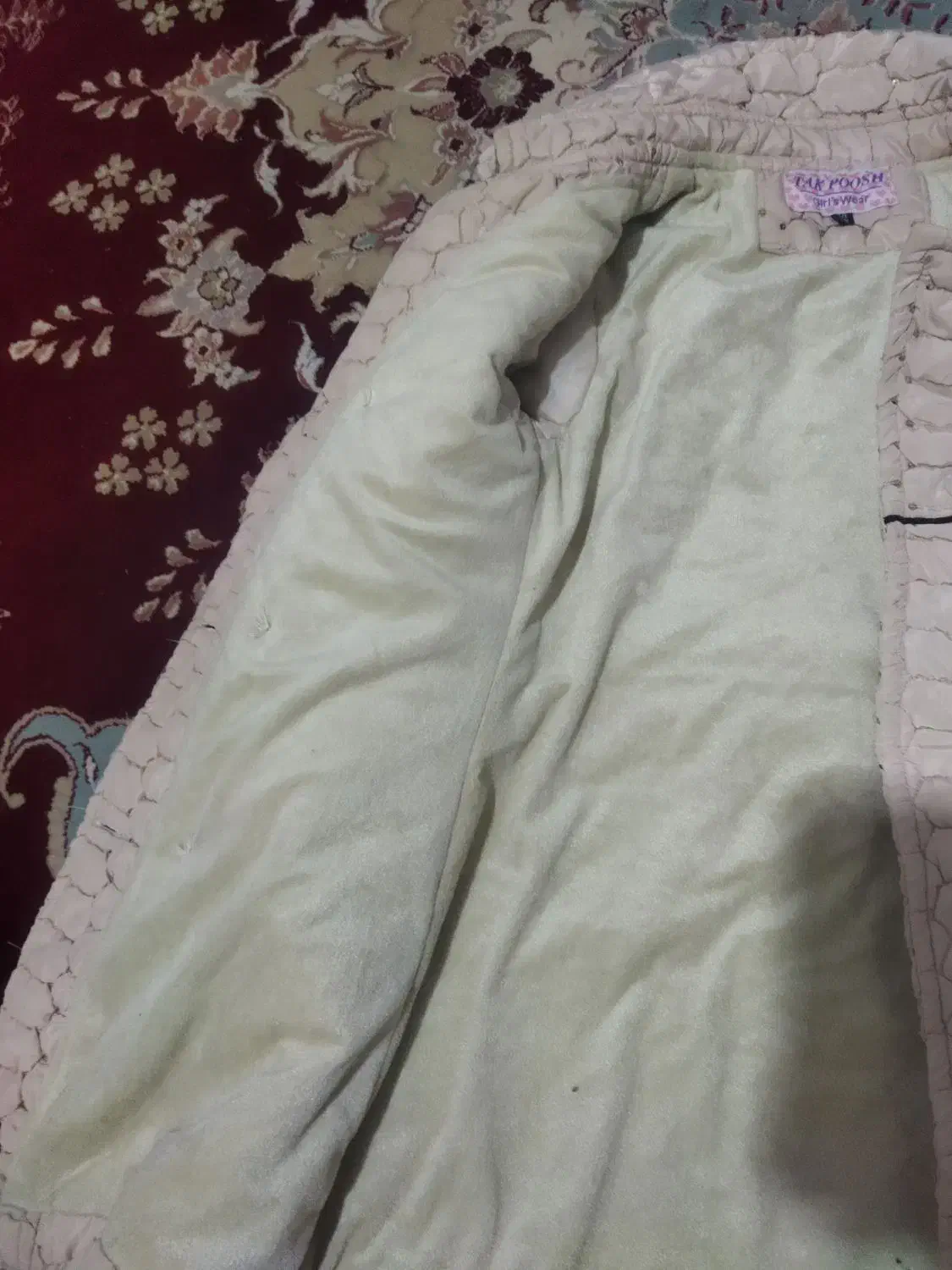 کافشن|لباس|گنبد کاووس, |دیوار