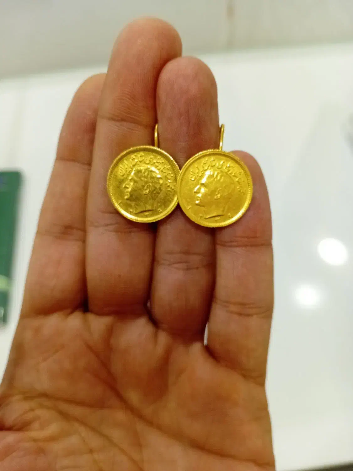 گوشواره طلای کلکسیونی محمد رضا پهلوی|کلکسیون سکه، تمبر، اسکناس|کرمان, |دیوار