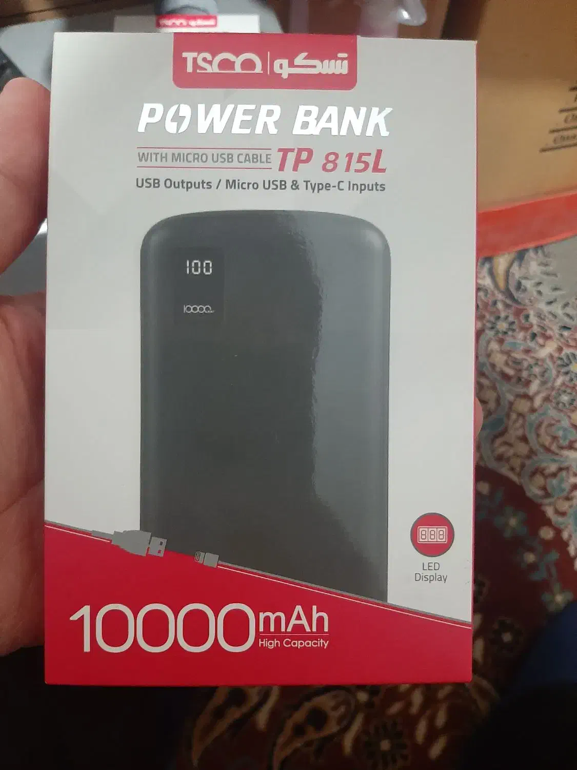 پاور بانک، قیمت عالی|لوازم جانبی موبایل و تبلت|مشهد, هفده شهریور|دیوار