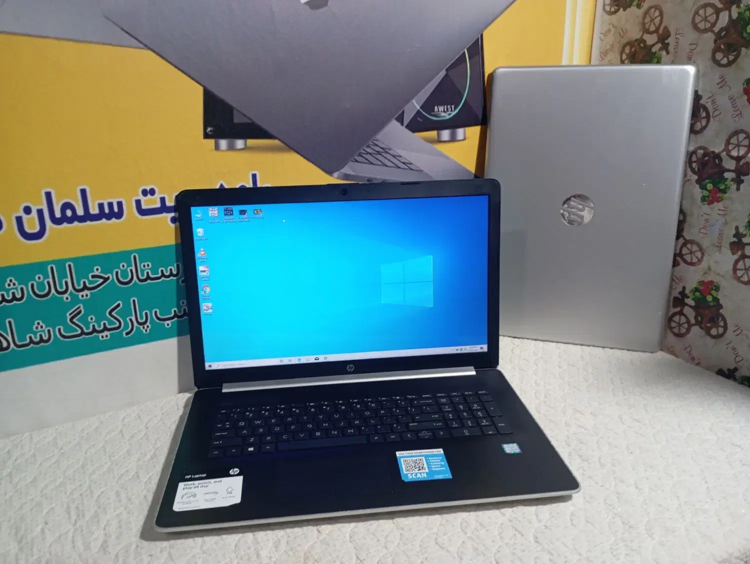لپ تاپ ۱۷ اینچ کورآئ ۵ نسل ۷ ddr4 با وسایل|رایانه همراه|سراوان, |دیوار