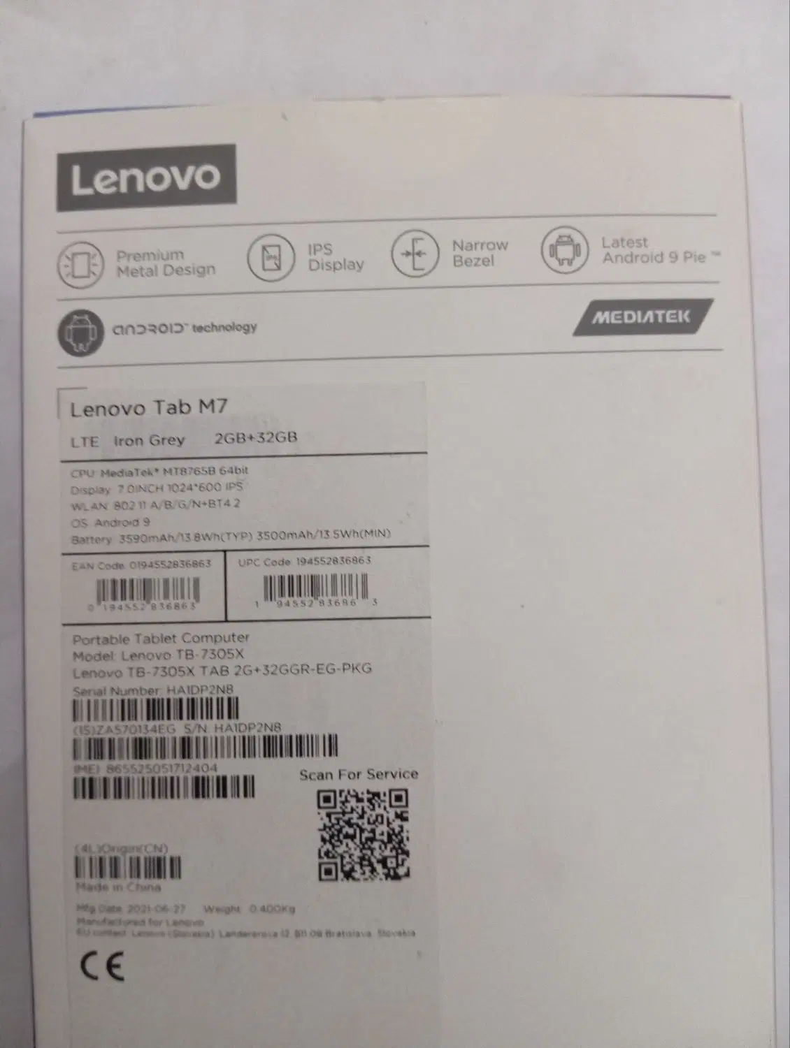 تبلت لنوو Lenovo|تبلت|کرمانشاه, |دیوار