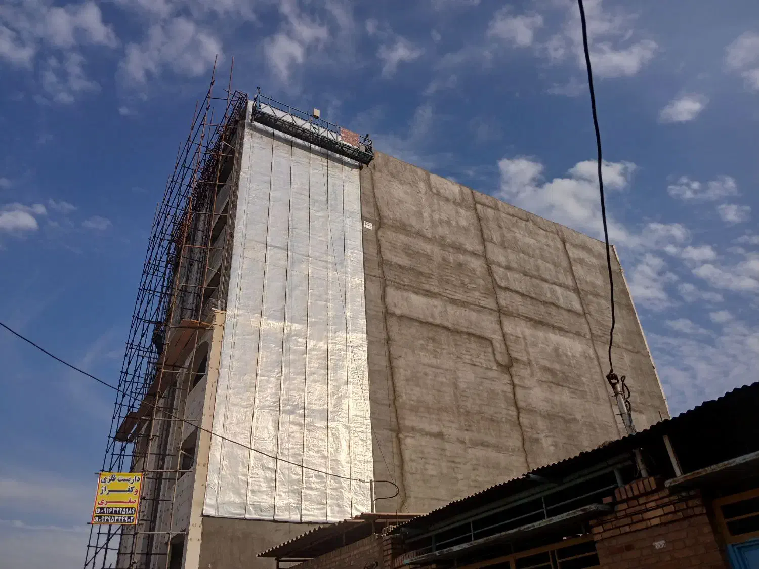 ایزوگام دلیجان|خدمات پیشه و مهارت|شوشتر, |دیوار