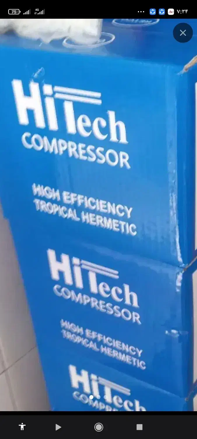 موتور یخچال با نصب فوری در محل شما|یخچال و فریزر|تهران, ائمه اطهار|دیوار