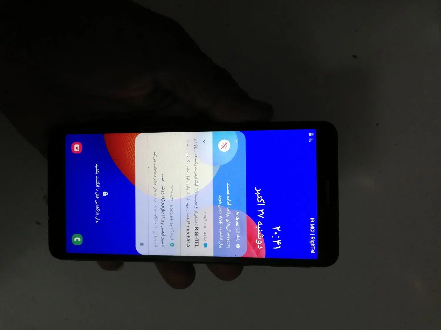 گوشی سامسونگ a01|موبایل|کرمان, |دیوار