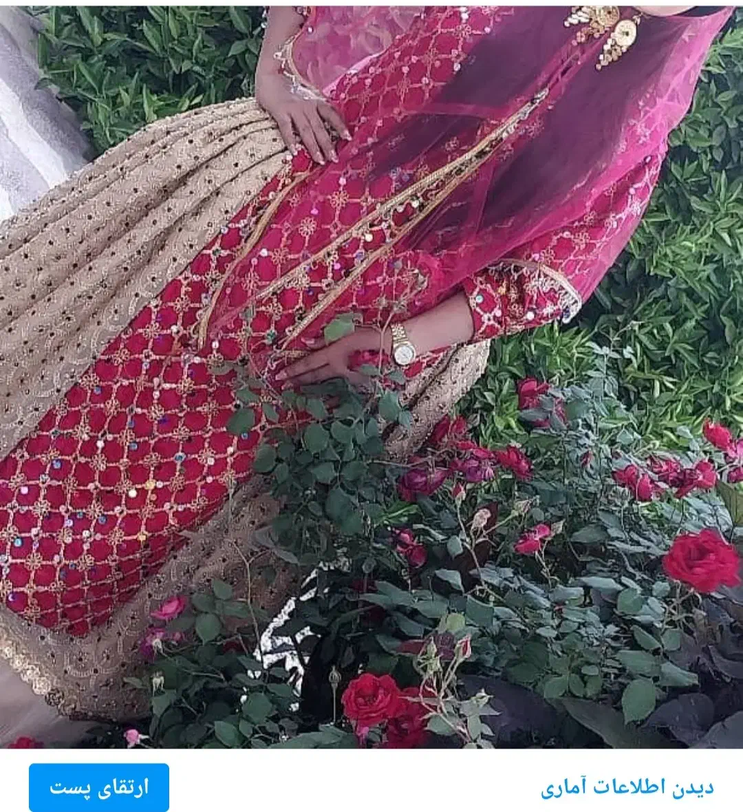 لباس محلی|لباس|نورآباد ممسنی, |دیوار