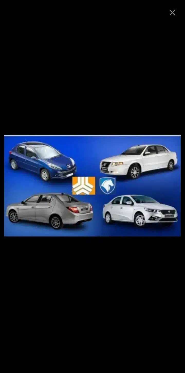 حواله سورن پلاس|خودرو سواری و وانت|بندرعباس, |دیوار