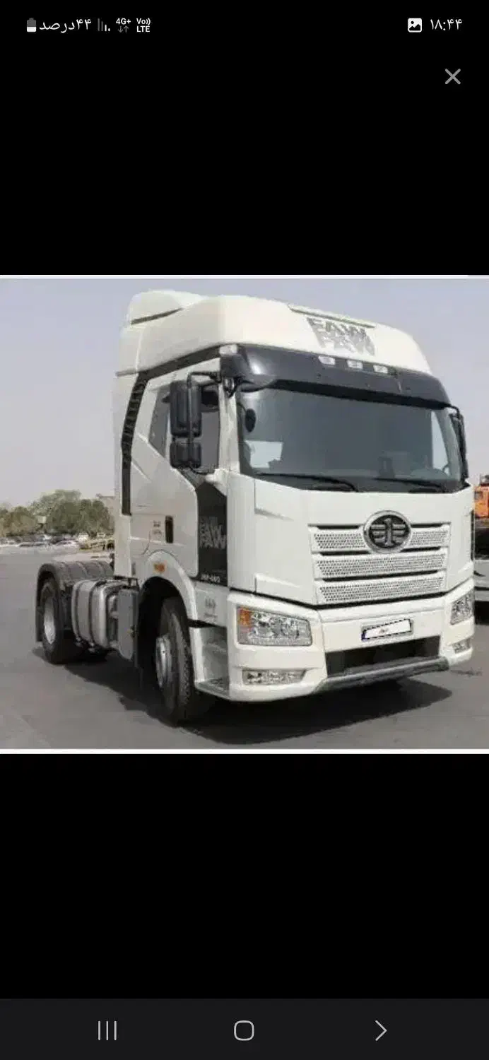 فاو ۴۶۰ خشک|خودرو سنگین|تهران, امیریه|دیوار