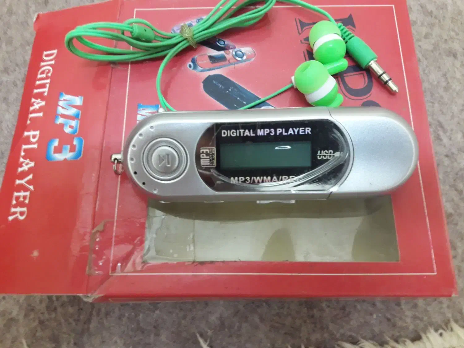 ام پی تری|پخش‌کننده همراه|اهواز, کوی ملی راه|دیوار