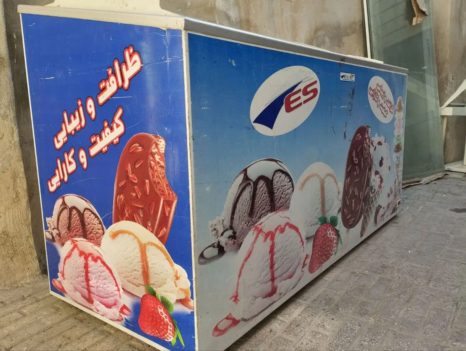 یخچال بستنی|فروشگاه و مغازه|مشهد, آبکوه|دیوار