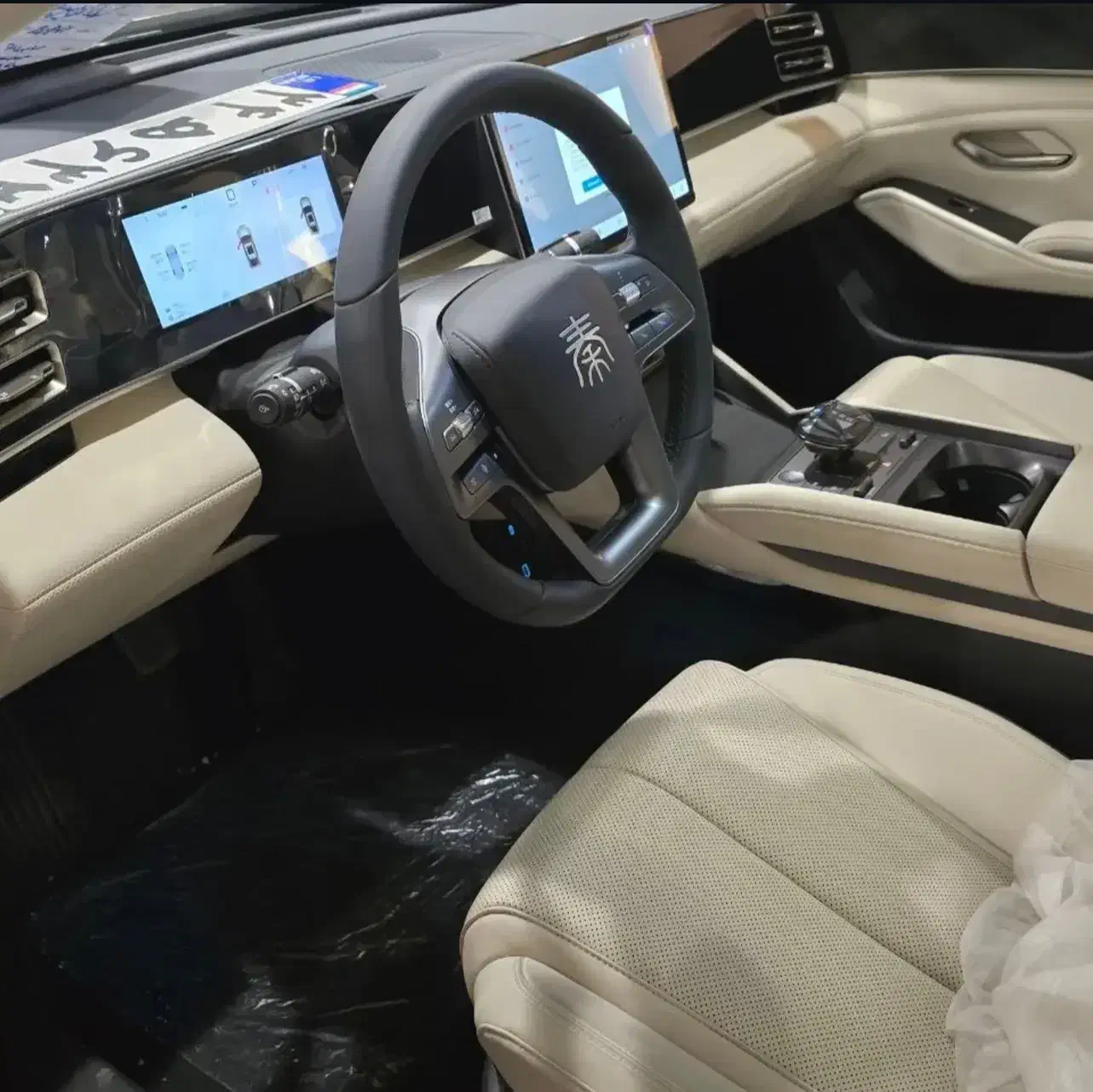 بی وای دی چین ال2024/BYD QinL صفر تحویل فوری|خودرو سواری و وانت|تهران, حکمت|دیوار