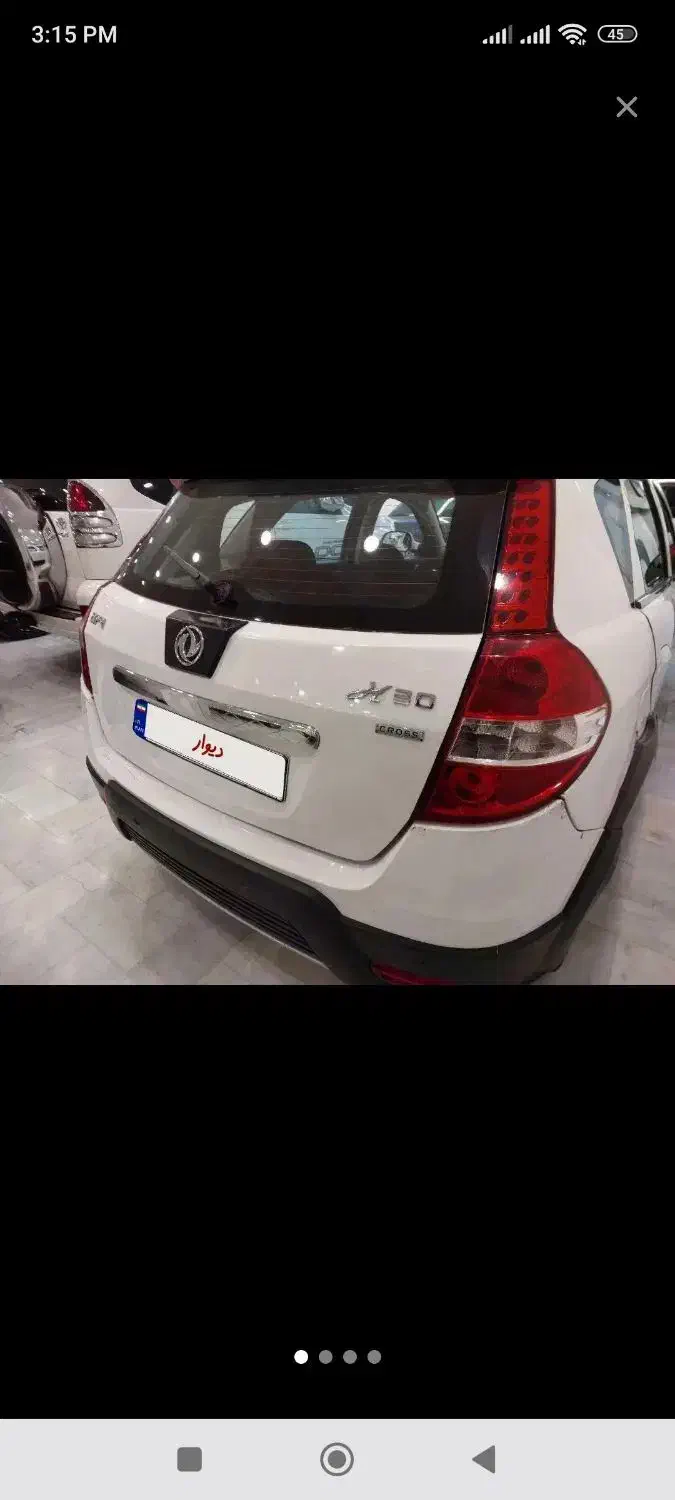 h30کراس مدل 97 (فقط اقساطی)|خودرو سواری و وانت|تهران, باغ فیض|دیوار