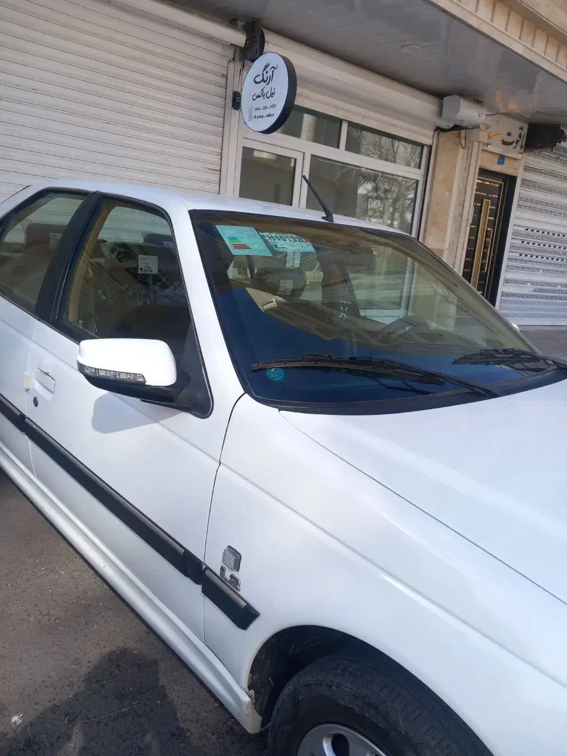 پرشیا xu7|خودرو سواری و وانت|میانه, |دیوار