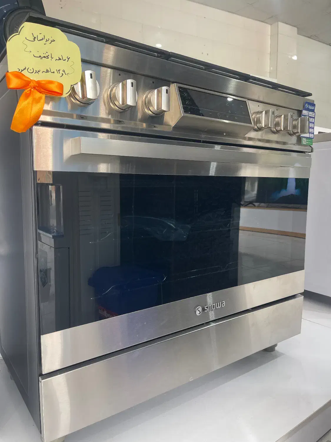 فرگاز یا اجاق گاز حرفه ای|اجاق گاز و لوازم برقی پختوپز|مهر, |دیوار