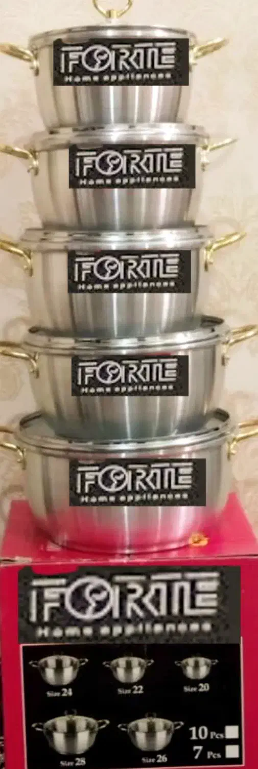 ظروف|ظروف پخت‌وپز|اهواز, نادری|دیوار