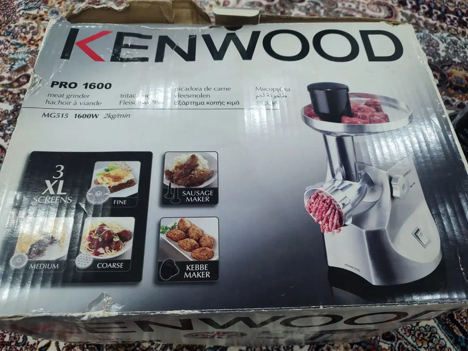 چرخ گوشت کنوود ۱۶۰۰ پرو|سایر لوازم برقی|رشت, گلسار|دیوار