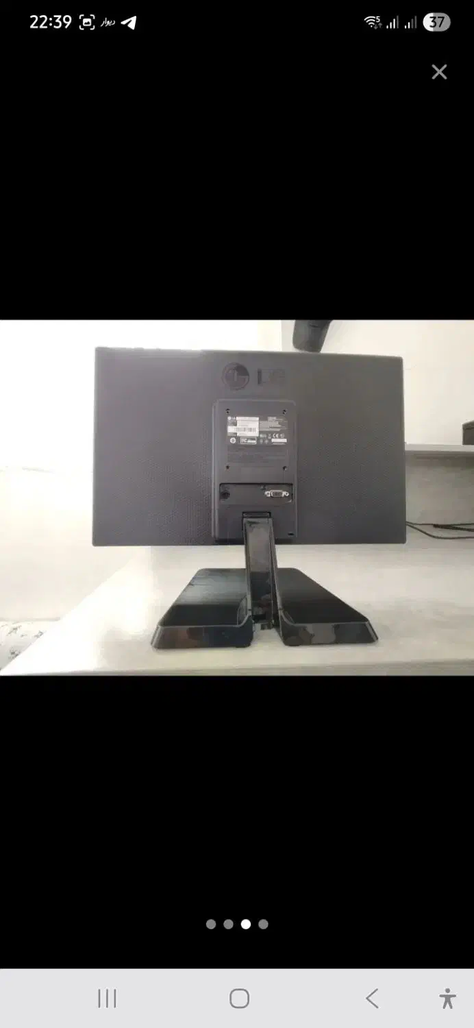 مانیتور ۲۰ اینچ ال جی|قطعات و لوازم جانبی رایانه|فردیس, قریشی|دیوار