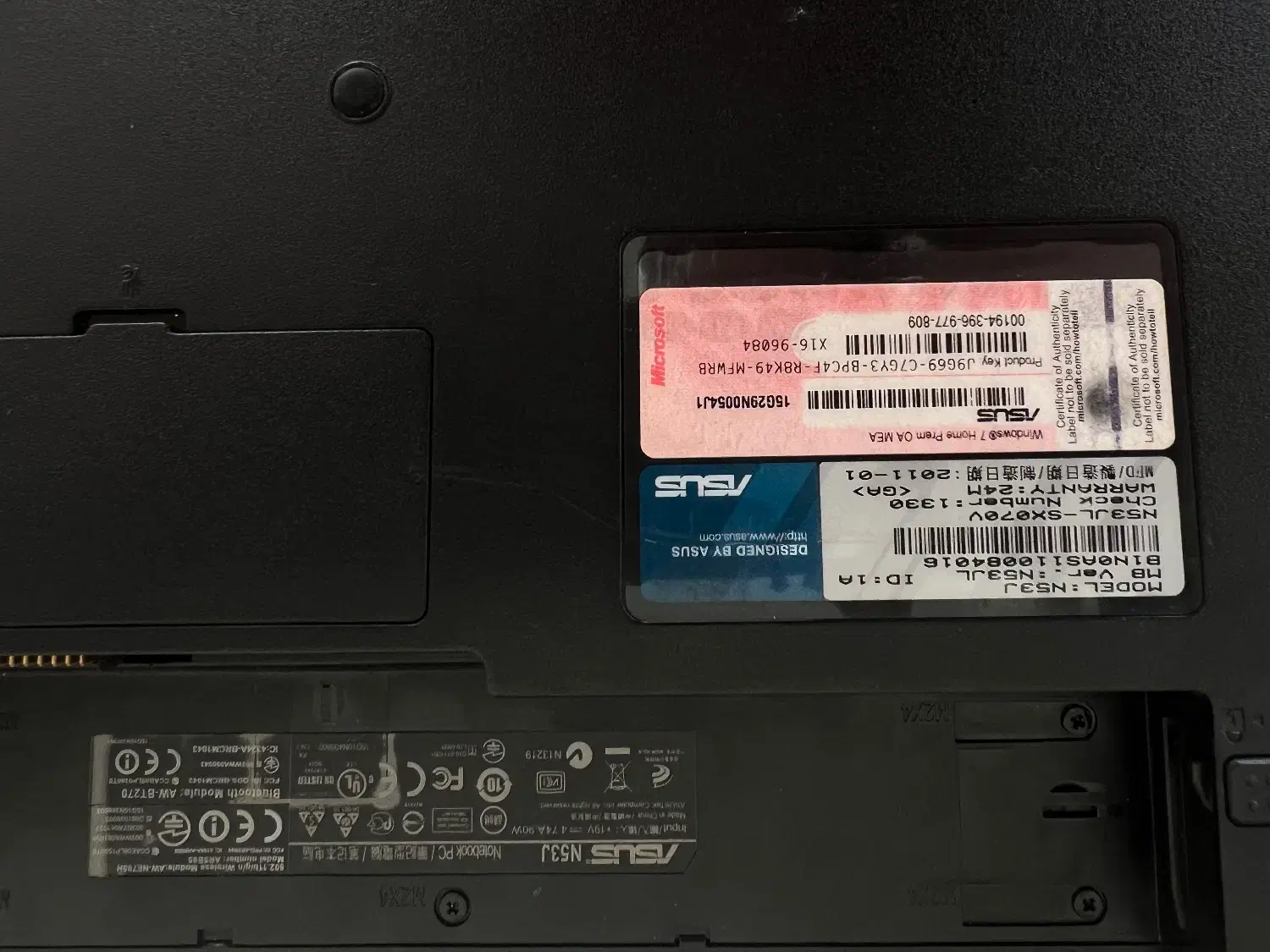 لپتاپ قدیمی Asus N53 j|رایانه همراه|تهران, فردوس|دیوار