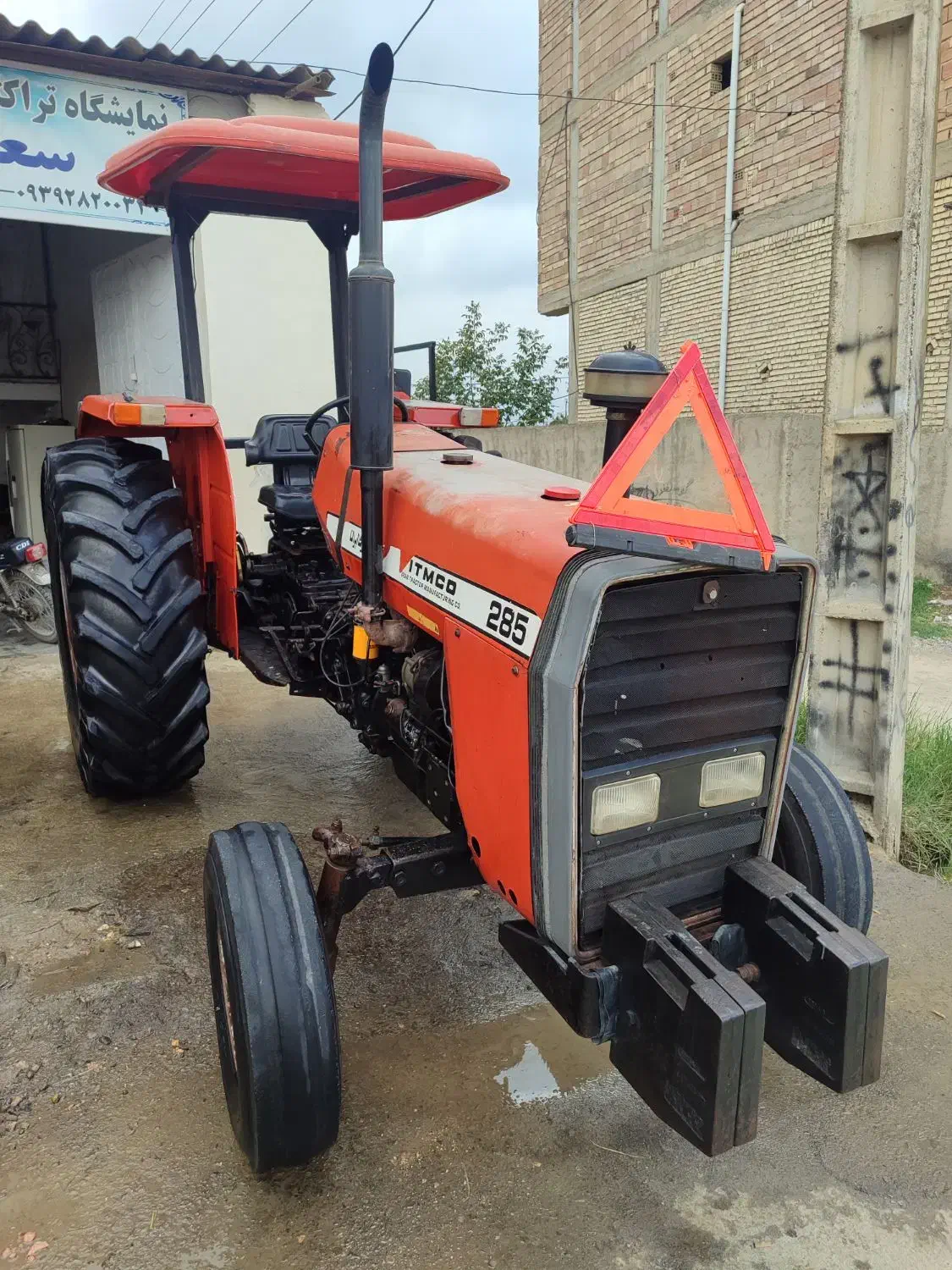 تراکتور مدل ۸۴ به همراه گاو آهن|خودرو سنگین|کردکوی, |دیوار