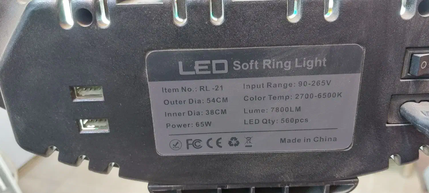 رینگ لایت حرفه ای Rl-21|لوازم جانبی موبایل و تبلت|شوشتر, |دیوار