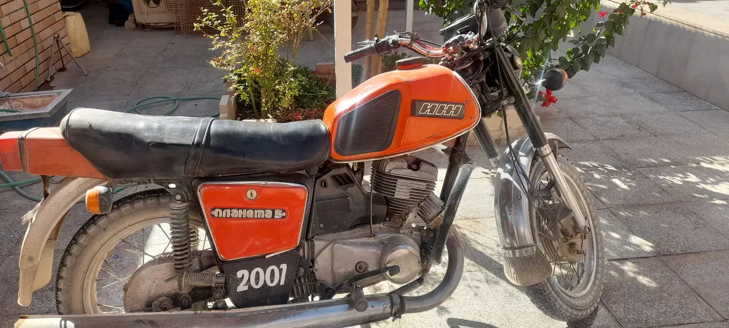 موتور ایژ|موتورسیکلت|خاتم, |دیوار