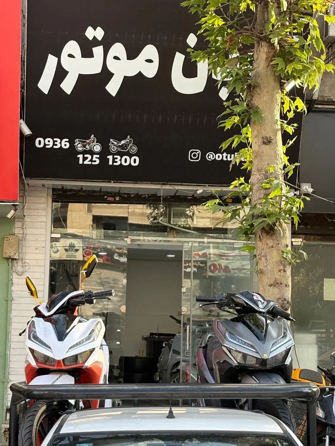 طرح کلیک ۱۵۰ مدل ۱۴۰۱ ( اتوبان موتور)|موتورسیکلت|کرج, عظیمیه|دیوار