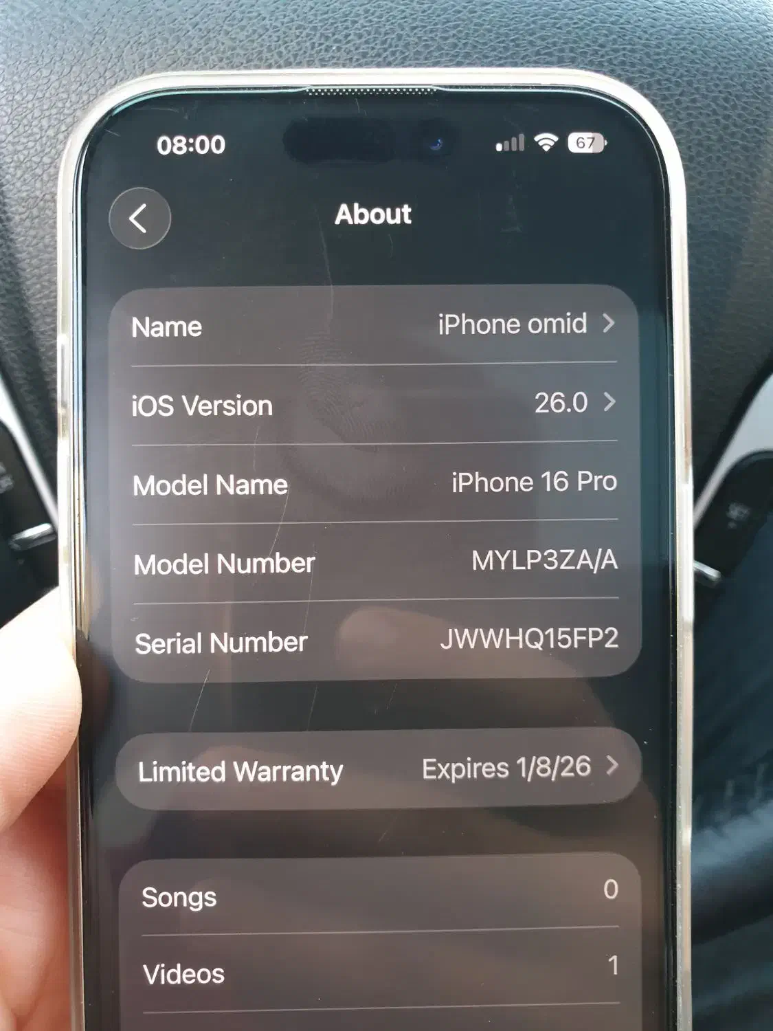 Iphone 16 pro ریجستر|موبایل|اهواز, امانیه|دیوار