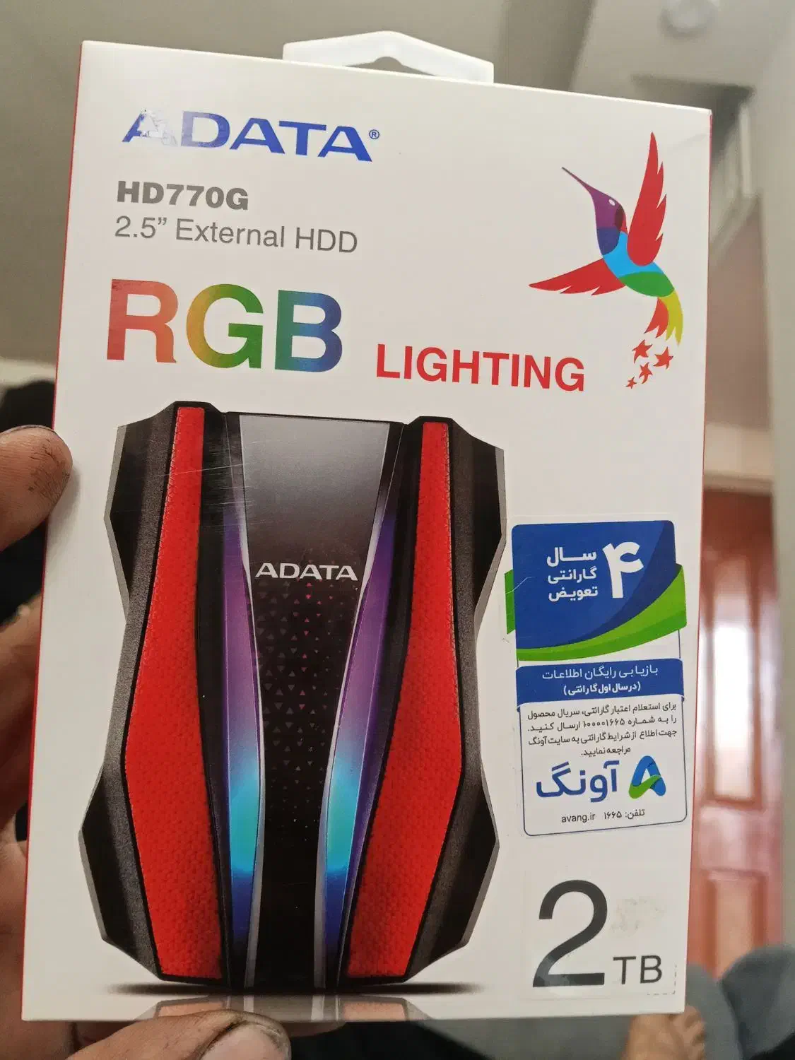 هارد  اکسترنال دو ترا ای دیتا a data ار جی بی دار|قطعات و لوازم جانبی رایانه|سبزوار, سیادتی|دیوار