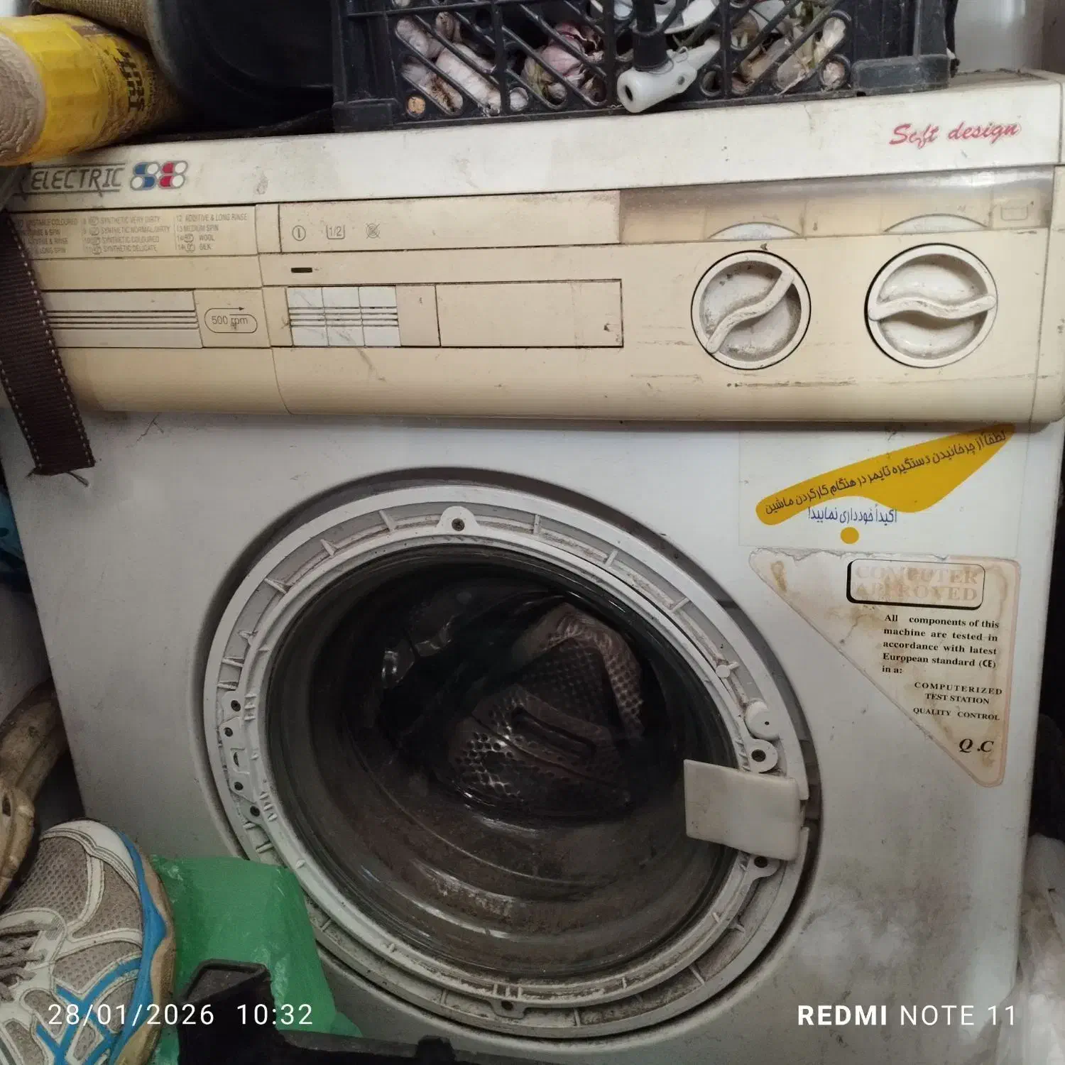 ضایعات|حراج|کلاچای, |دیوار