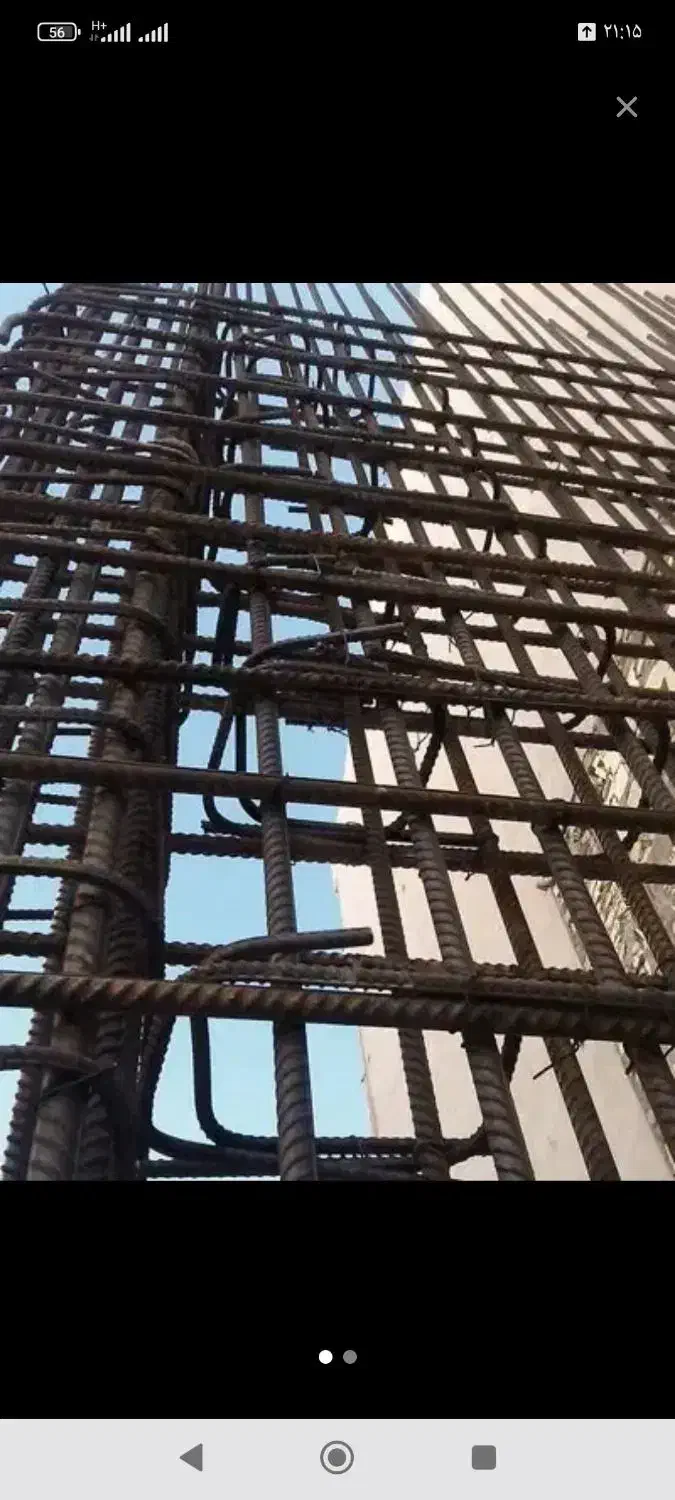 ارماتور بندی کف|خدمات پیشه و مهارت|شیروان (لرستان), |دیوار