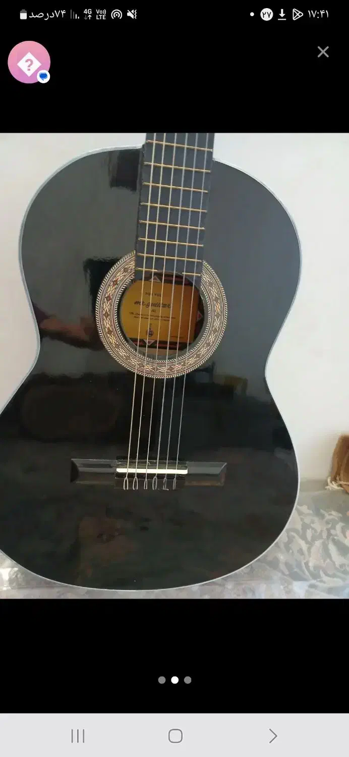 گیتار کلاسیک|گیتار، بیس، امپلیفایر|مشهد, شهید بهشتی|دیوار