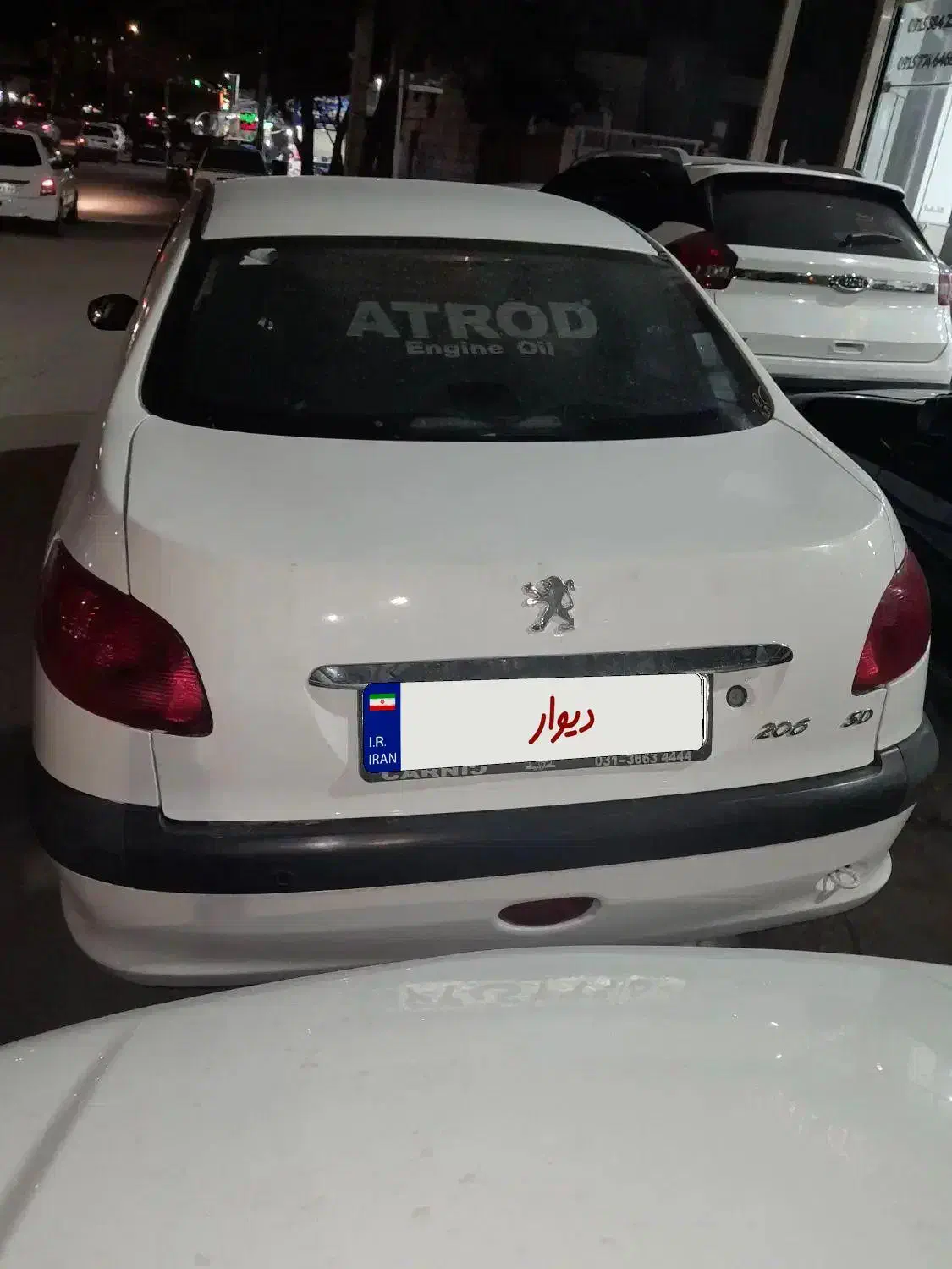 پژو ۲۰۶ اس دی وی ۸|خودرو سواری و وانت|بجنورد, |دیوار