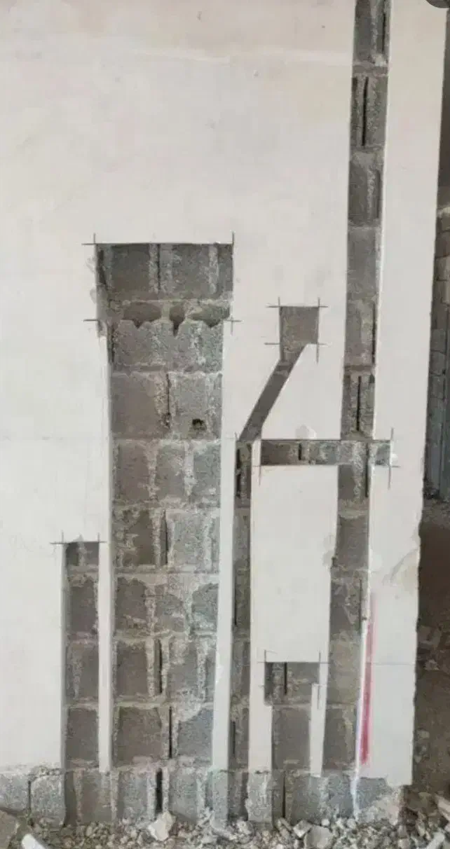 شیارزنی|خدمات پیشه و مهارت|برخوار, |دیوار