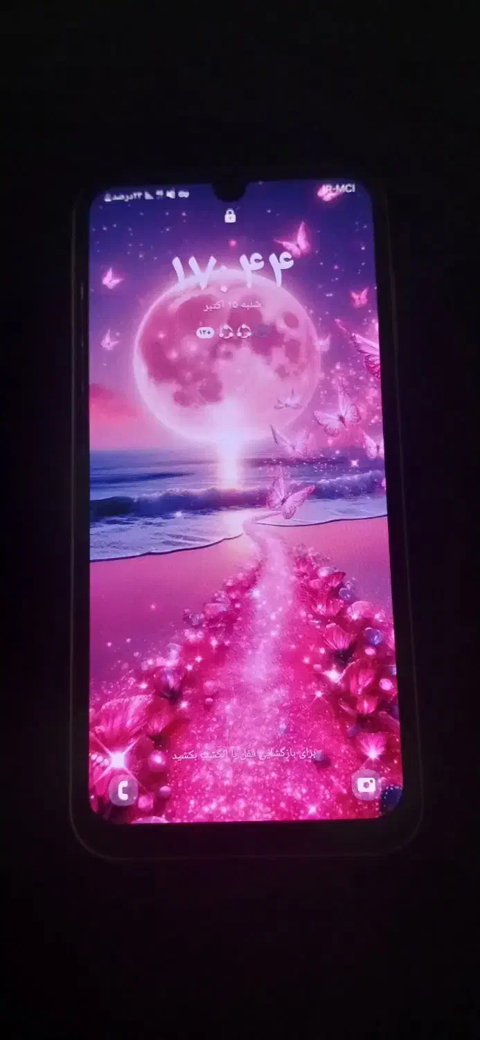 قاب گوشی|لوازم جانبی موبایل و تبلت|مشهد, نوده|دیوار