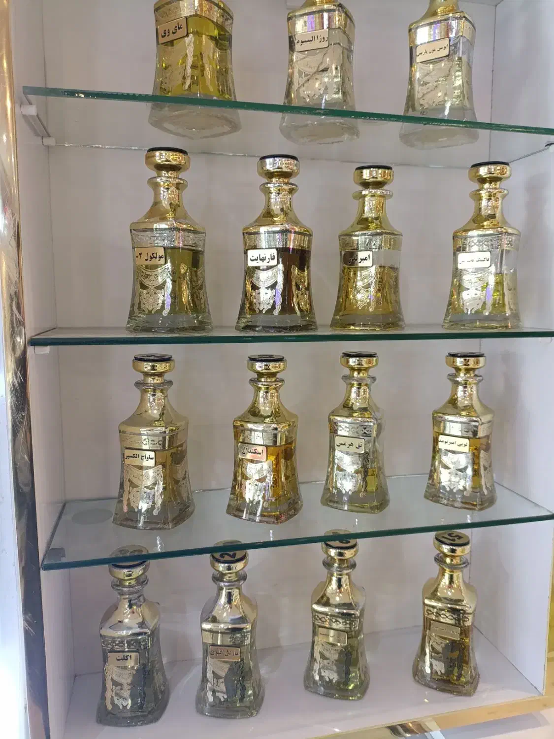عطر گرمی اصلی|آرایشی، بهداشتی، درمانی|اراک, |دیوار
