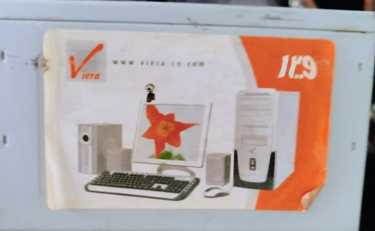 مودم روتر TP LINK وایمکس ایرانسل جفتش 1م|مودم و تجهیزات شبکه|تهران, باغ فیض|دیوار