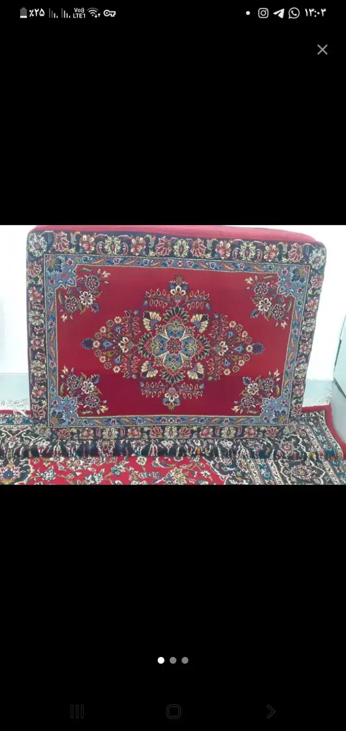 پشتی دستبافت|پشتی|کاشان, کوی اداره گاز|دیوار