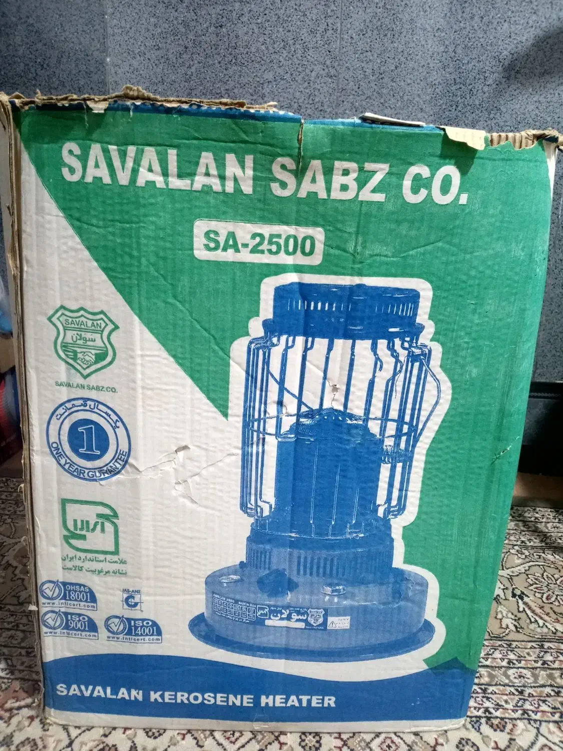 چراغ سولان قرمزکاملانووسالم|بخاری، هیتر، شومینه|زهک, |دیوار