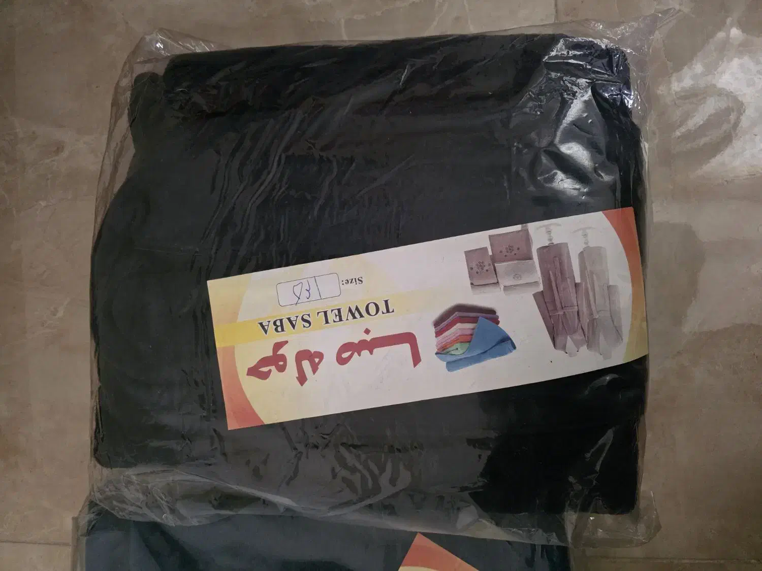 حوله تن پوش|سفره، حوله، دستمال آشپزخانه|تهران, شهرک غرب|دیوار