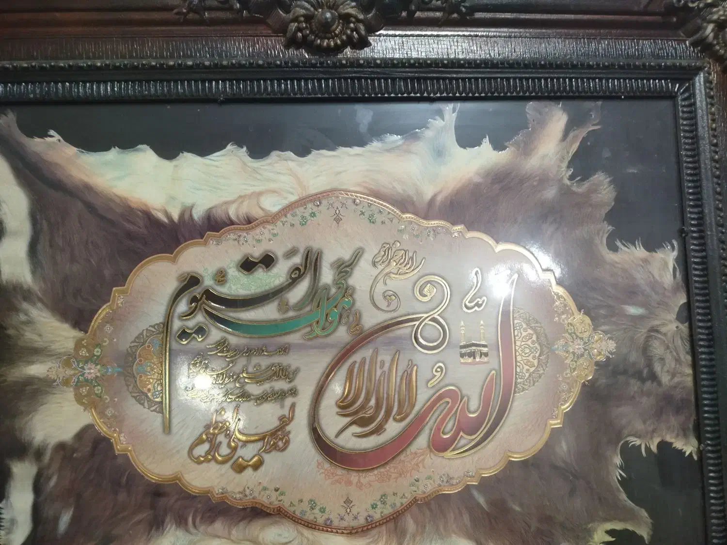 تابلو وان یکاد در ابعاد ۹۰ در ۷۰|تابلو، نقاشی، عکس|قرچک, شهرک طلائیه|دیوار