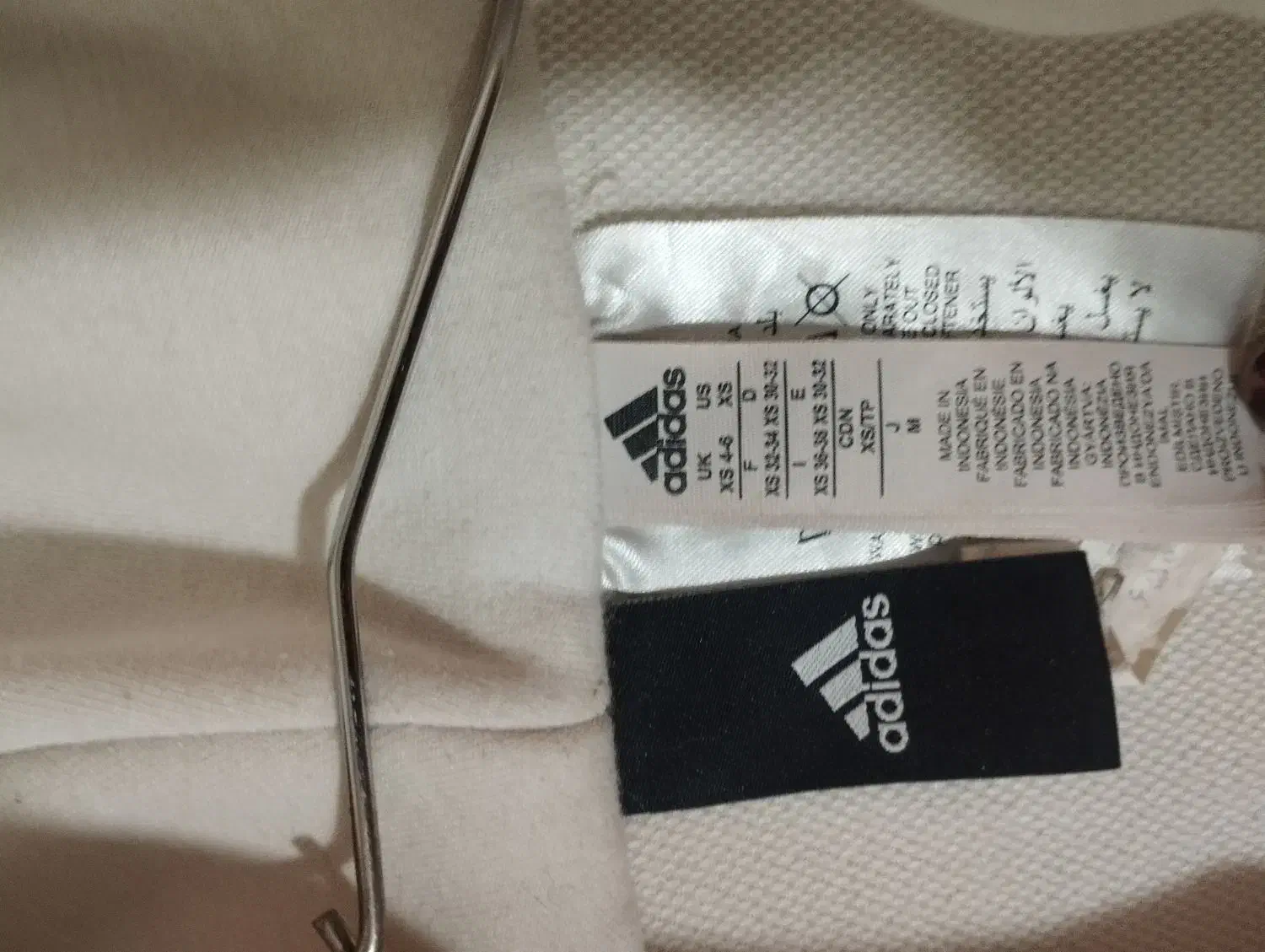 سویشرت برند آدیداس|لباس|تهران, والفجر (افسریه)|دیوار